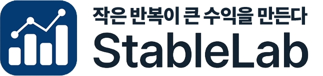 StableLab Logo